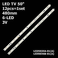 LED подсветка TV 50" LED50D6A-01 Doffler: 50DF49-T2 Haier: LE50A7100A, LS50AL88A72 T500HVN07.5 V500DJ6-Q 12шт.