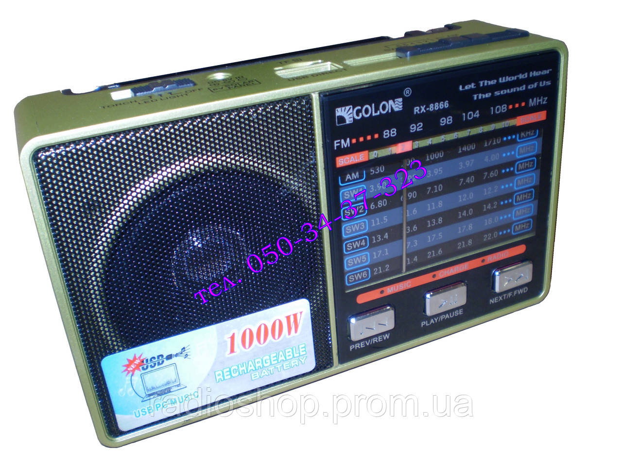 Портативне радіо MP3 GOLON RX-8866