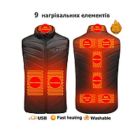 Жилет с подогревом USB S-6XL, 9 зон обогрева