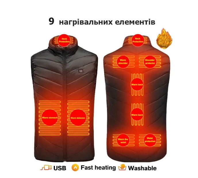 Жилет із підігріванням USB S-6XL, 9 зон обігрівання