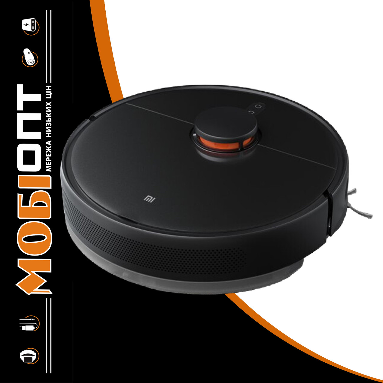 Робот-пилосос з вологим прибиранням Xiaomi Mi Robot Vacuum-Mop 2 Ultra Black UA UCRF