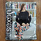 Жіноча піжама-двійка(кофта та штани)"SEXEN"Туреччина Art: 40526, фото 4