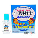 Rohto Alguard Kids Clear Японські дитячі краплі для очей від алергії 10 мл, фото 2