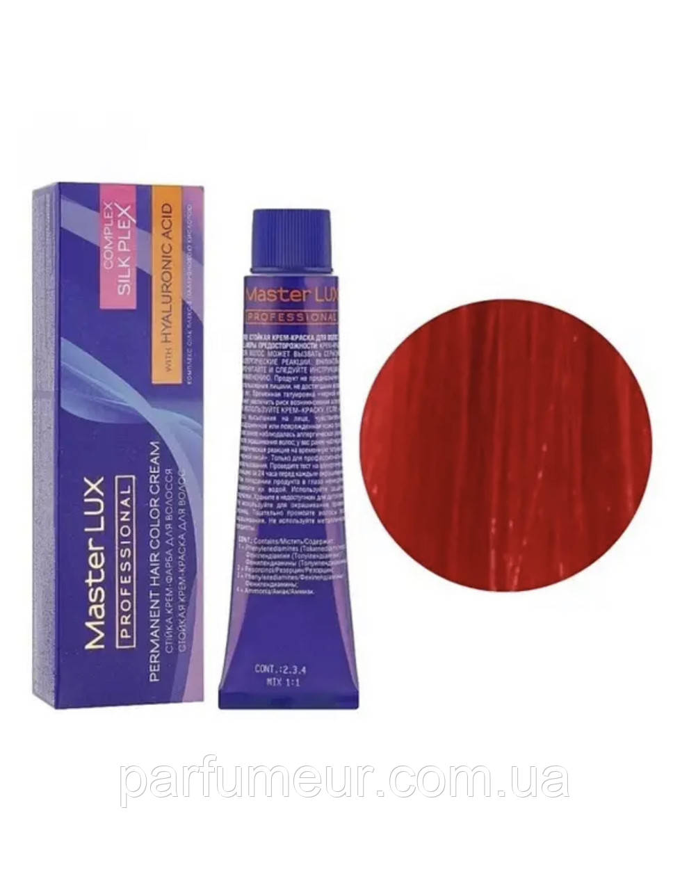 Master Lux фарба для волосся 99.54 Дуже світлий блонд червоно-мідний 60 мл, фото 1