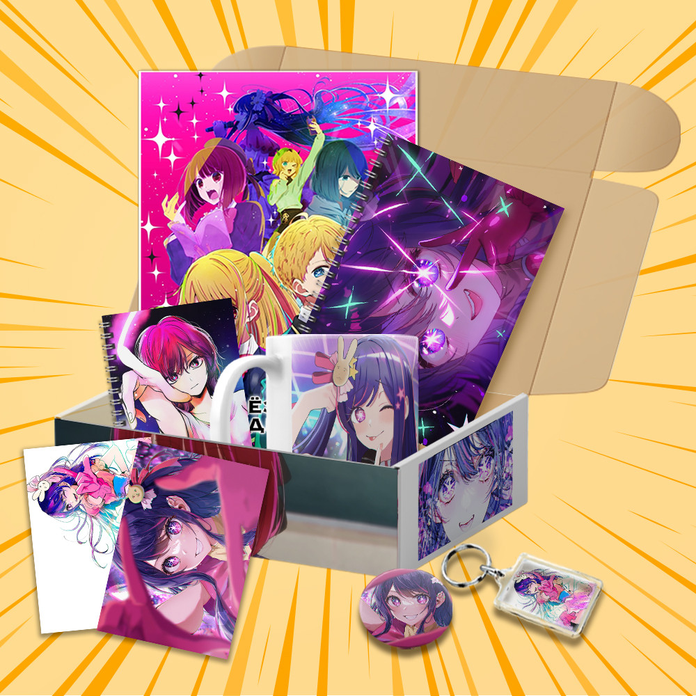 Подарунковий бокс Аніме Oshi no Ko 8 предметів (Випадкові зображення)