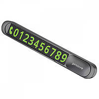 Парковочная Карта Proove Parking Number Plate Metal Lock dark gray