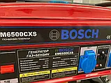Генератор потужний для дому бензинова Bosch Em6500XCS 6.5 кВт  Генератор Bosch 6.5 кВт  Електрогенератор, фото 2