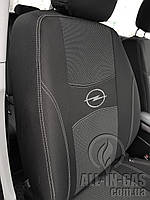 Чохли на сидіння Opel Astra G/H (універсал) 2004- / автомобільні чохли Опель Астра "Nika Lux"
