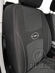 Чохли Opel Vivaro (1+1) 2001- / автомобільні чохли на Опель Віваро "Nika Lux"