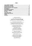 Про все на світі маленьким українцям. Шаповалова Є.В., фото 10