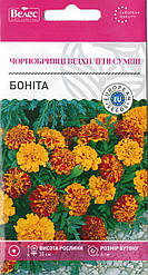 Насіння чорнобривців відхилених Боніта суміш 0,5 г ТМ ВЕЛЕС
