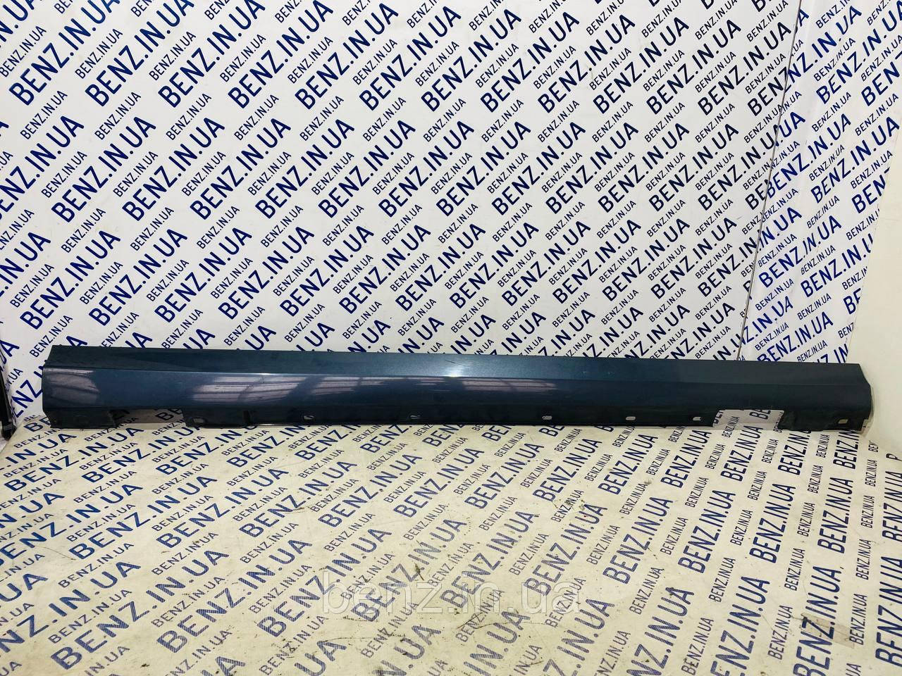 Накладка порога праворуч Mercedes S204, W204 A2046980454, A2046900440