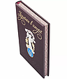 Книга "Українки в історії. Нові сторінки" у шкіряній палітурці з художньою декоративною накладкою, фото 4