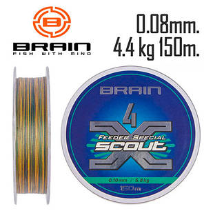 Шнур Brain Scout 4X 150m (camo) 0.080mm 4.4kg