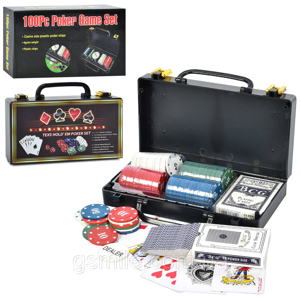 Настільна гра покер XQ12112 (валіза, 100 фішок, 2 колоди карт)
