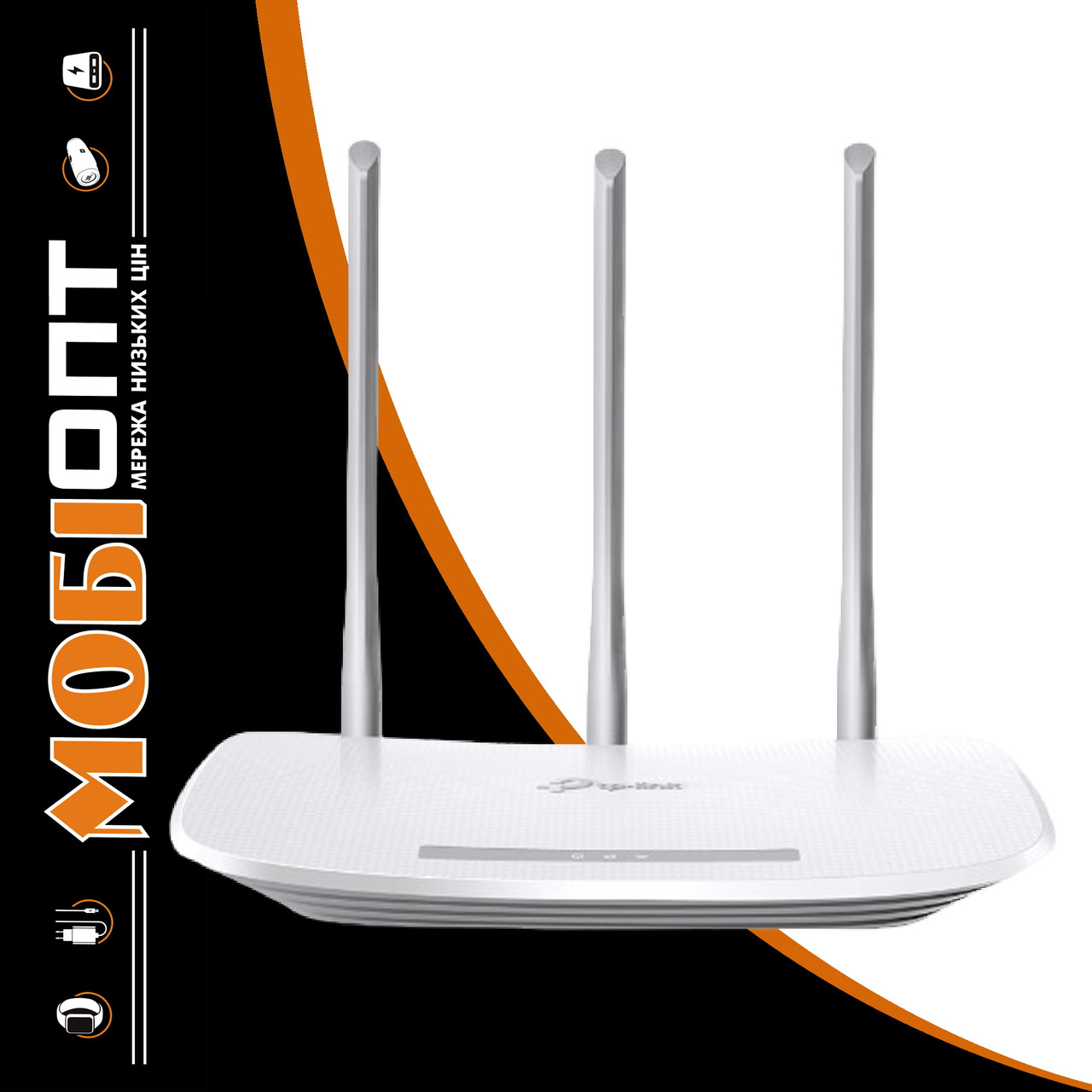 Роутер TP-Link TL-WR845N UA