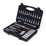 Набір інструментів професійний 56 предметів Kraft&Dele KD10834, фото 5