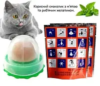 Лакомство для кошек с кошачьей мятой и витаминами