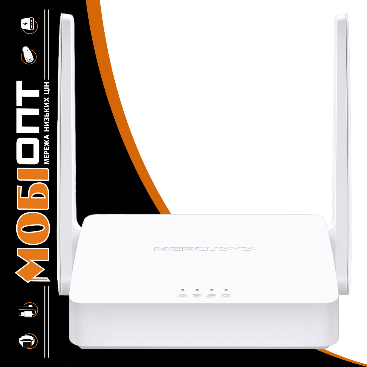 Роутер Mercusys MW301R UA, фото 1