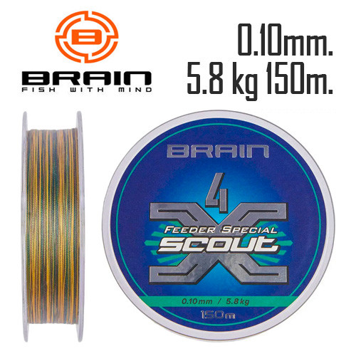 Шнур Brain Scout 4X 150m (camo) 0.100mm 5.8kg