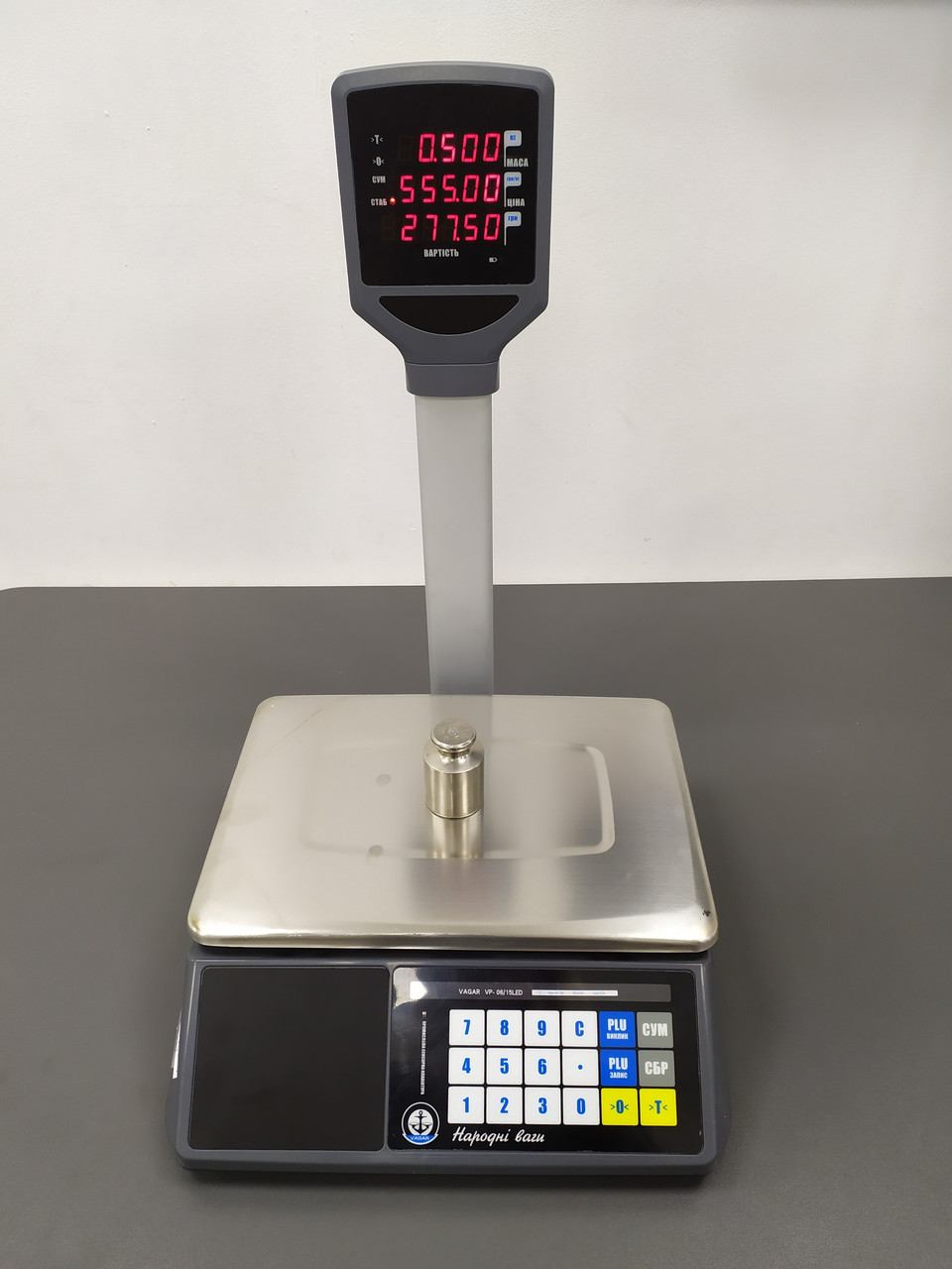 Ваги з під'єднанням RS232 — VP 30 кг, фото 1