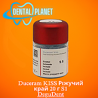 Duceram KISS Ріжучий край 20 г