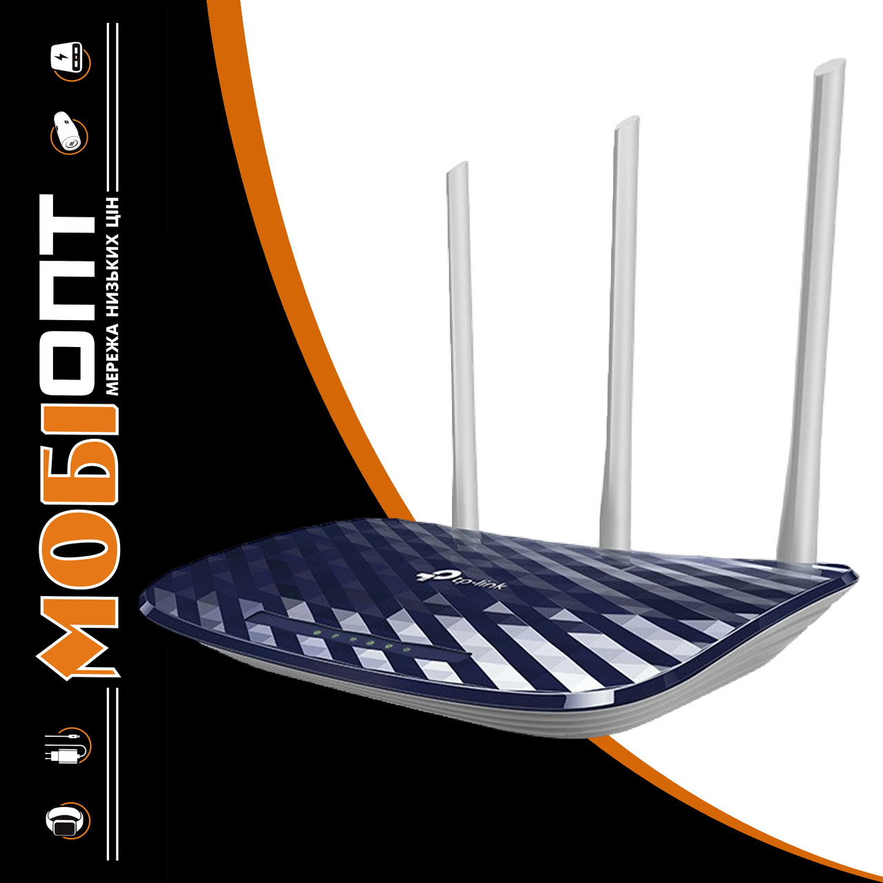 Роутер TP-Link Archer C20 AC750 UA