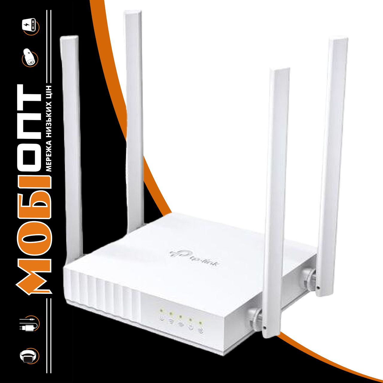 Роутер TP-Link Archer C24 UA, фото 1