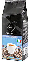 Кофе в зернах Rioba Espresso decaf 500г (Rioba Espresso Decaffeinated) без кофеина 500г