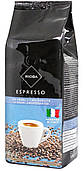 Кава в зернах Rioba Espresso Decaf (Rioba Espresso Decaffeinated) без кофеїну 500г