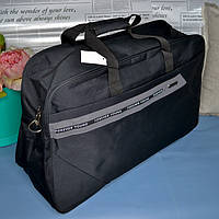 Дорожня сумка вместительная "Travel" размер 62х24х38