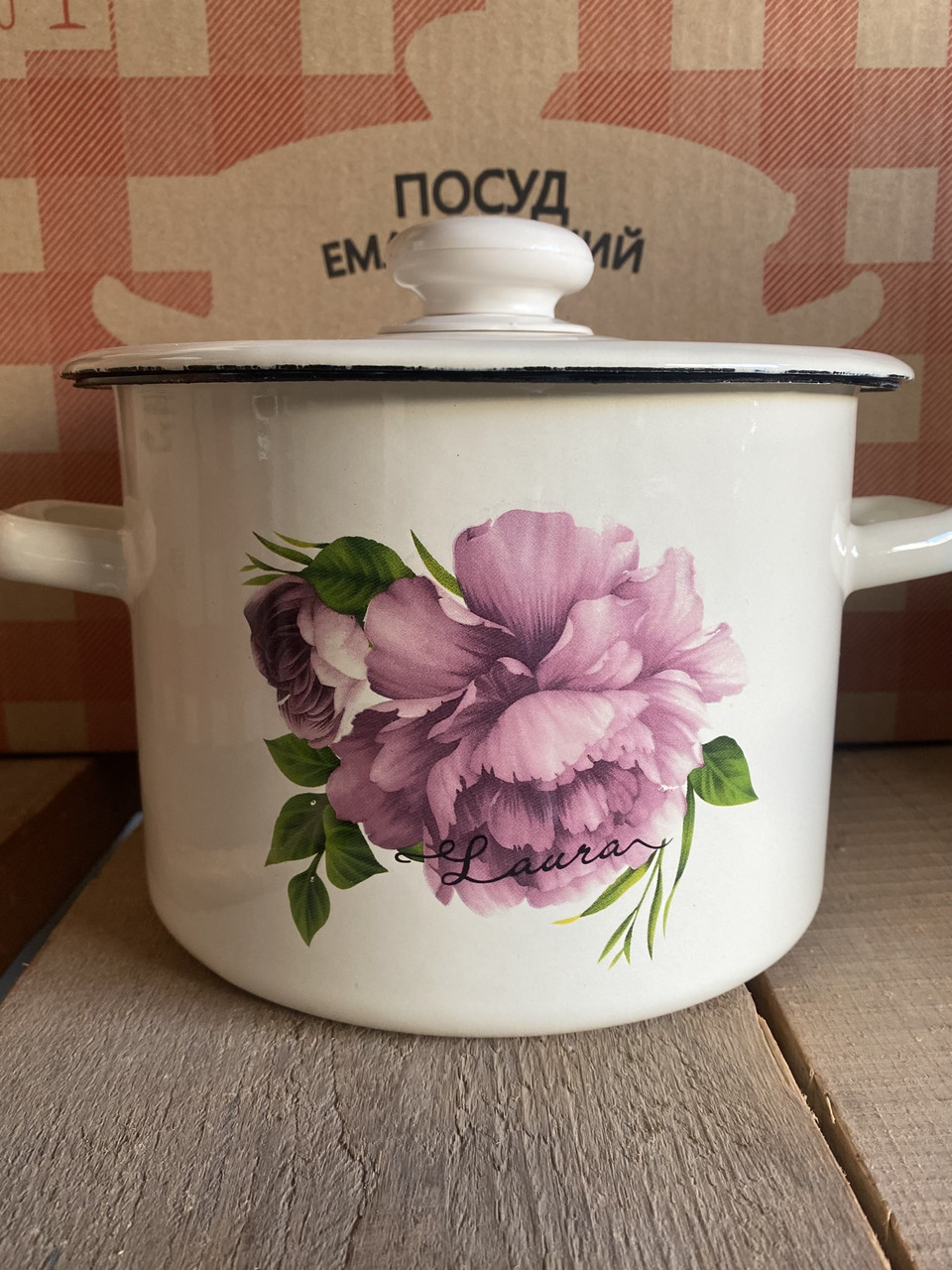 Каструля емальована 3л Лаура Idilia 1612/2
