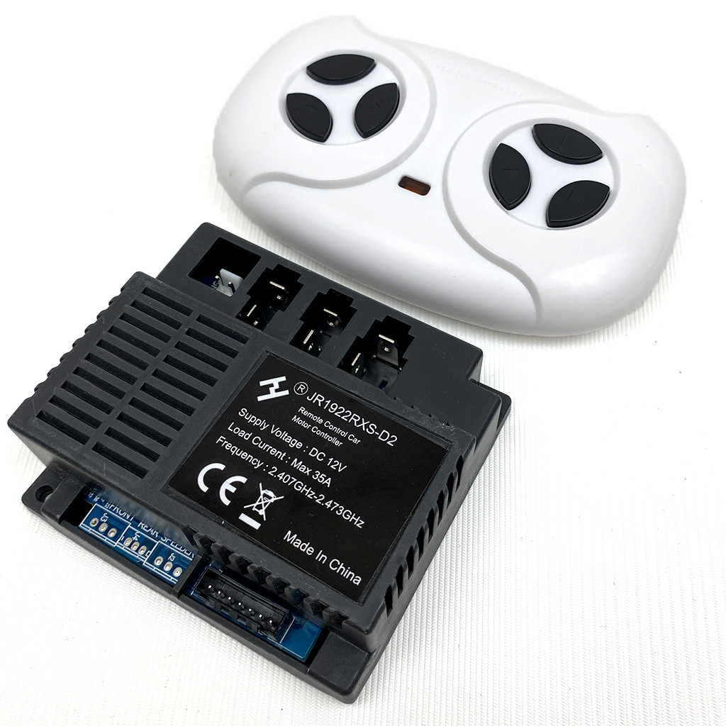 Комплект блок керування JR1922RXS-D2 з пультом керування, для дитячого електромобіля Bambi, фото 1