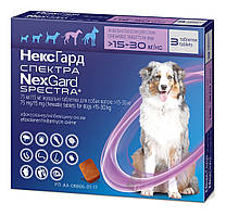 Нексгард Спектра 15 - 30 кг таблетки від бліх кліщів та гельмінтів для собак (1 таблетка) Merial Франція (термін до 07.2024)