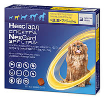 Нексгард Спектра 3.5 - 7.5 кг таблетки від бліх кліщів та гельмінтів для собак (1 таблетка) Merial Франція (термін до 08.2024 г)