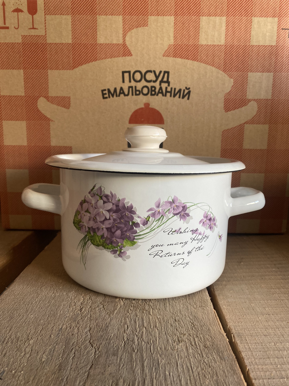 Каструля емальована 2 л Віола 1610/2 Idilia
