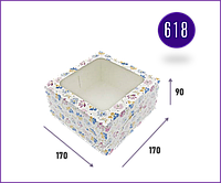 Коробки из тонкого мелованного картона с цветочным принтом 170*170*90 Коробки для подарков красивые (10 шт/уп)
