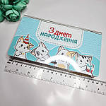 Подарункова коробочка 19×11×2 см, фото 4