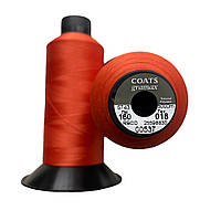 Coats gramax 00537/160/5000