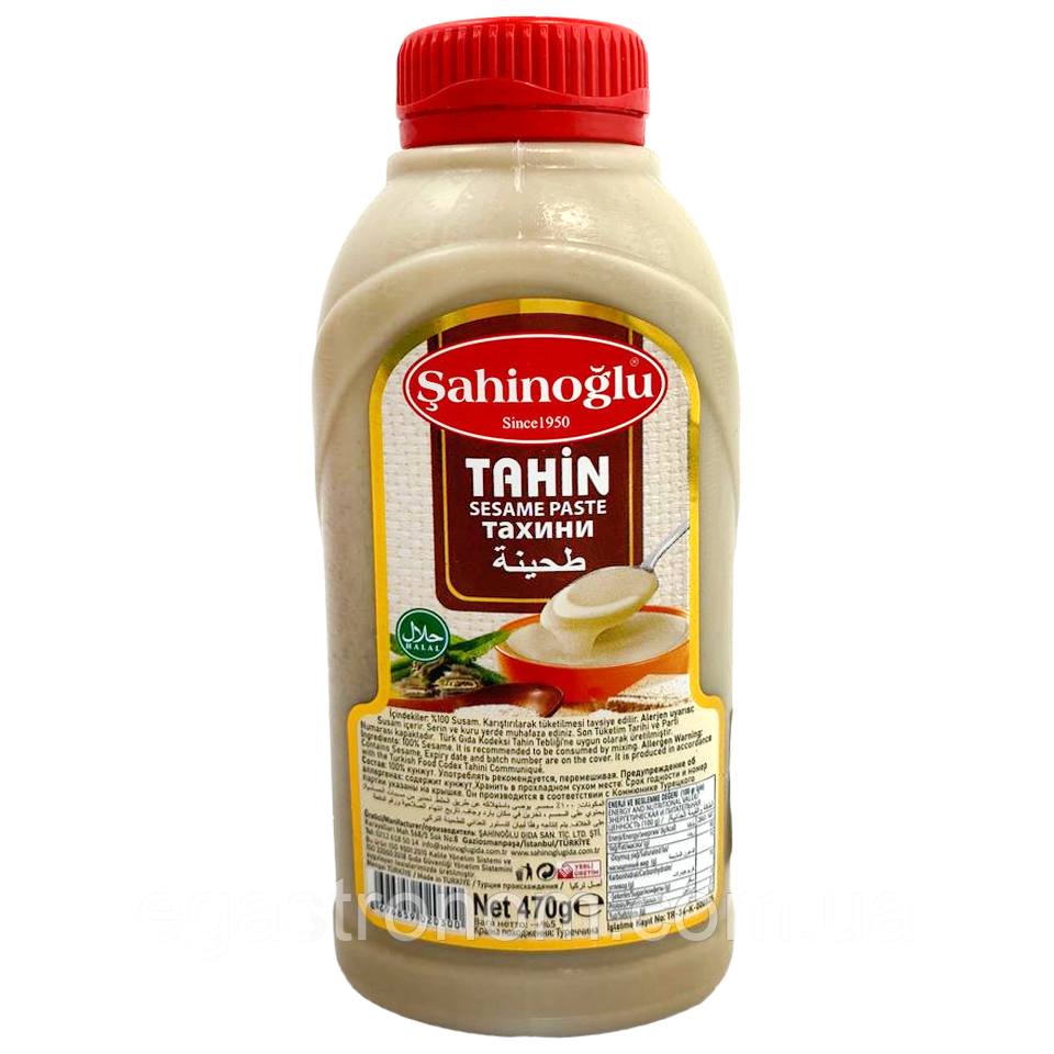 Кунжутна паста тахіні Сахіноглу Sahinoglu tahin 470g 12шт/ящ