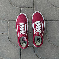 Vans Old Skool BORDO / WHITE кеды мужские 2023 кроссовки бордо с белой полосой орпигинал