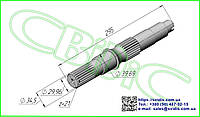 Вал к гидронасосам НП71
