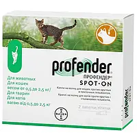 Профендер для котів 0,5-2,5 кг 0,35 мл піпетка від глистів  "Bayer"