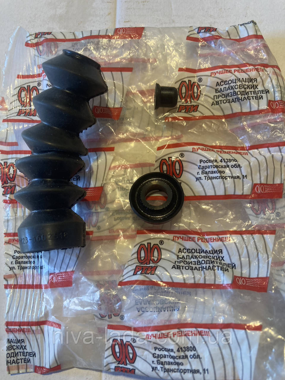 Рем.комплект робочого зчеплення Ніва-Шевроле, фото 1