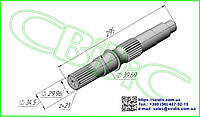 Вал к гидромоторам МП71