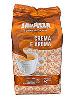 Кава Lavazza Crema Aroma 100% Original