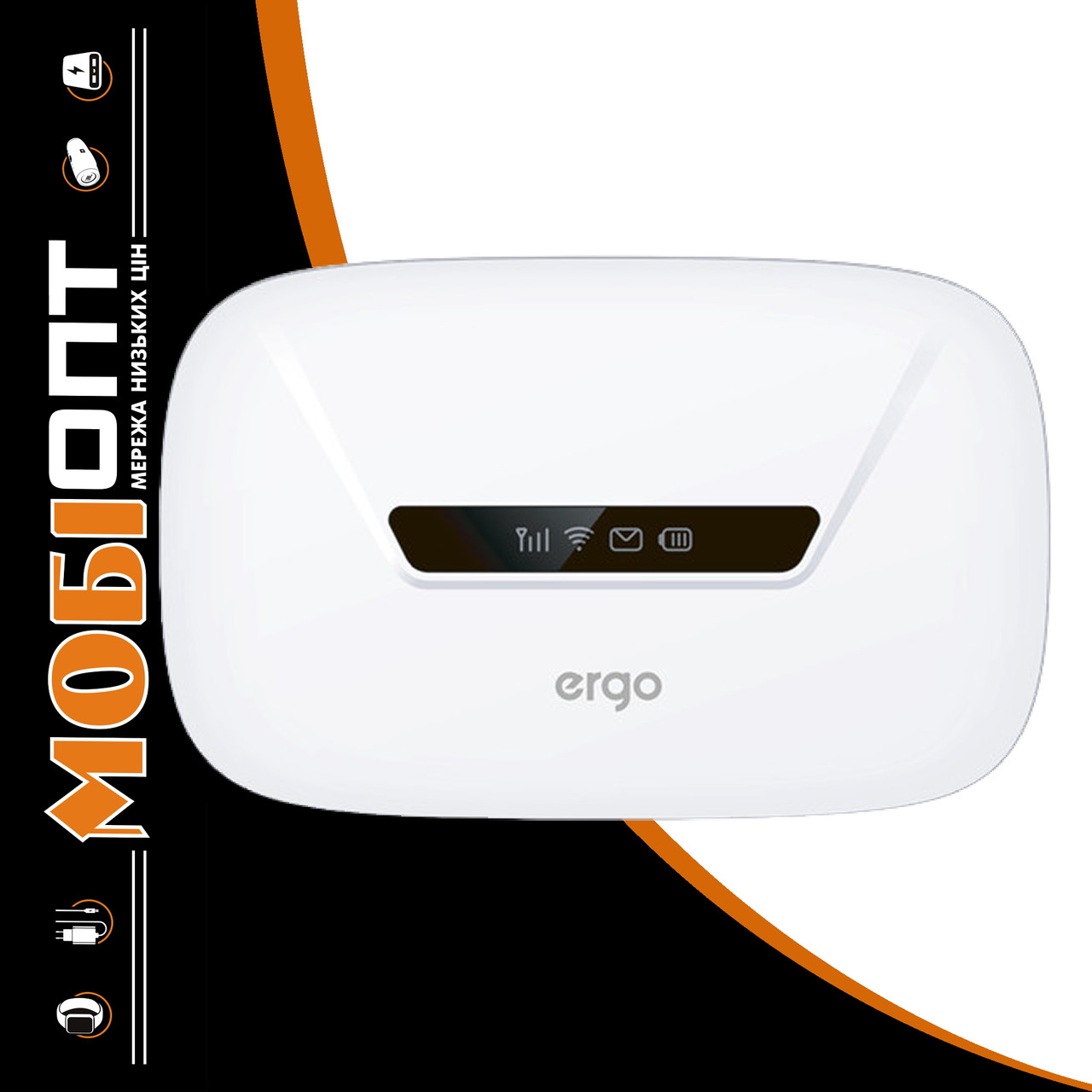 Роутер(модем) WiFi Ergo M0263 (cat4) 3G/4G white UA