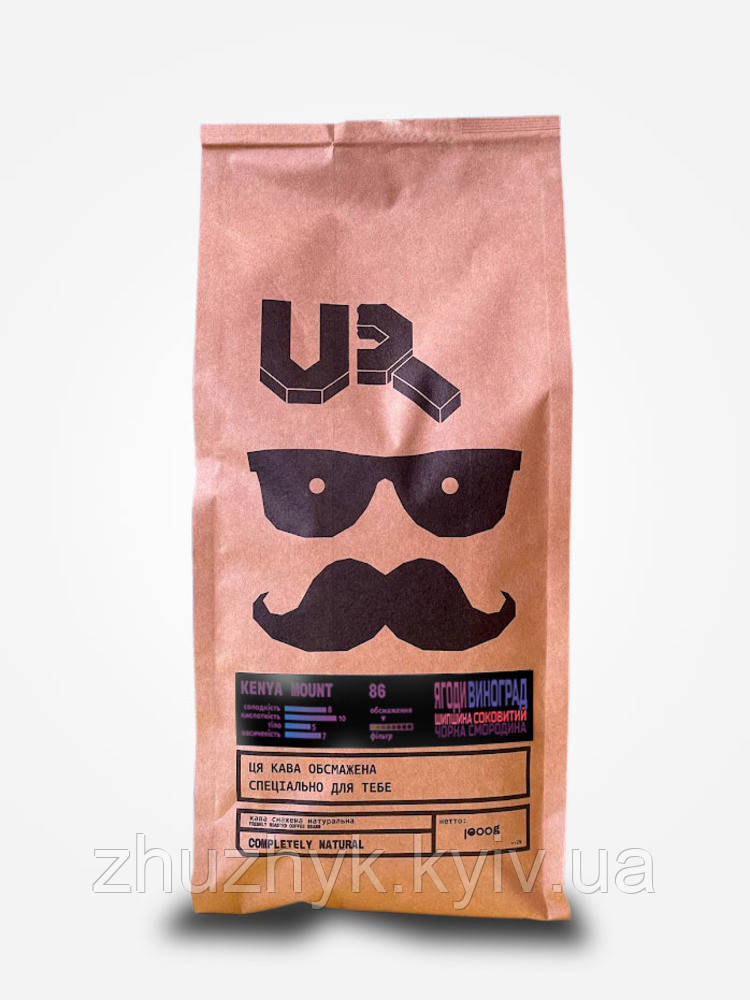 Кава мелена арабіка Кенія АА 1 кг, фото 1
