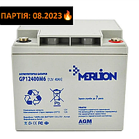 Аккумулятор 12В 40Ач Merlion AGM GP12400M6 АКБ 12v 40ah ( 40 ампер часов ) для ИБП, UPS