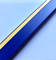 DBR39 1330 мм Цінникотримач самоклейка, синій (залишок)